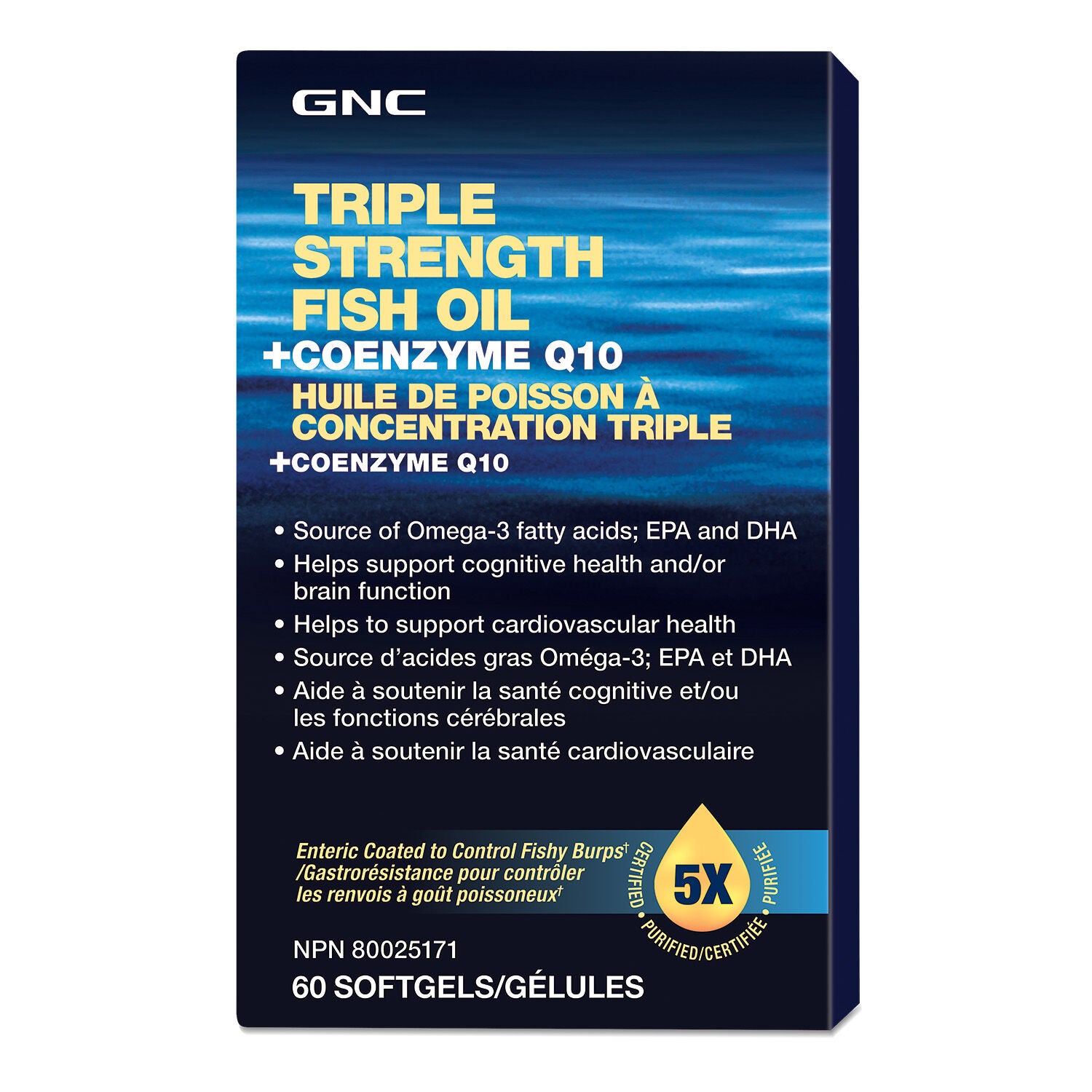 TRIPLE STRENGTH FISH OIL +COENZYME Q10  | GNC